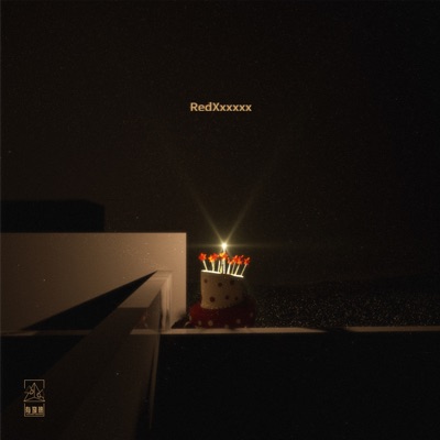 一个人的生日 (feat. 陈睿凡) - Single