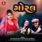 Goral - Dasharath Govaliyo & Komal Maldhari lyrics