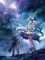 The Deepest Pitfall - Cygames lyrics