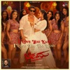 I Love You Kane I Love You Too Kano (From "Bheema") - Single