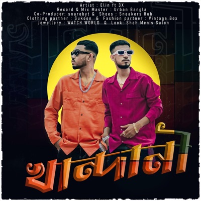 KHANDANI (feat. 3X) - Single