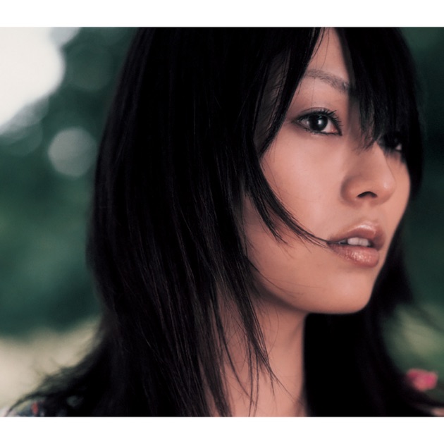 the meaning of peace - Single - 倖田來未 & BoAのアルバム - Apple Music