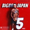 Big Bro Japan