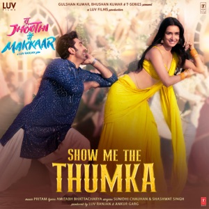 Show Me the Thumka (From 