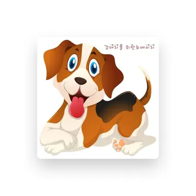 Listen to 플레인 뮤직, watch music videos, read bio, see tour dates & more!