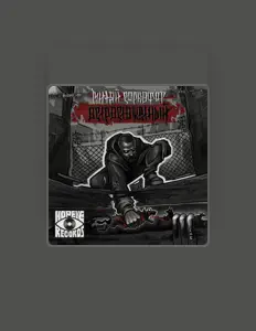 Listen to Митяй Саркофаг, watch music videos, read bio, see tour dates & more!