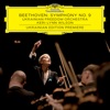 Dmytro Popov Symphony No. 9 in D Minor, Op. 125 "Choral": IVc-d. Presto – Recit. O Freunde, nicht diese Töne! – Allegro assai (Sung in Ukrainian) Beethoven: Symphony No. 9