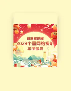 Listen to Li Guangjie, watch music videos, read bio, see tour dates & more!