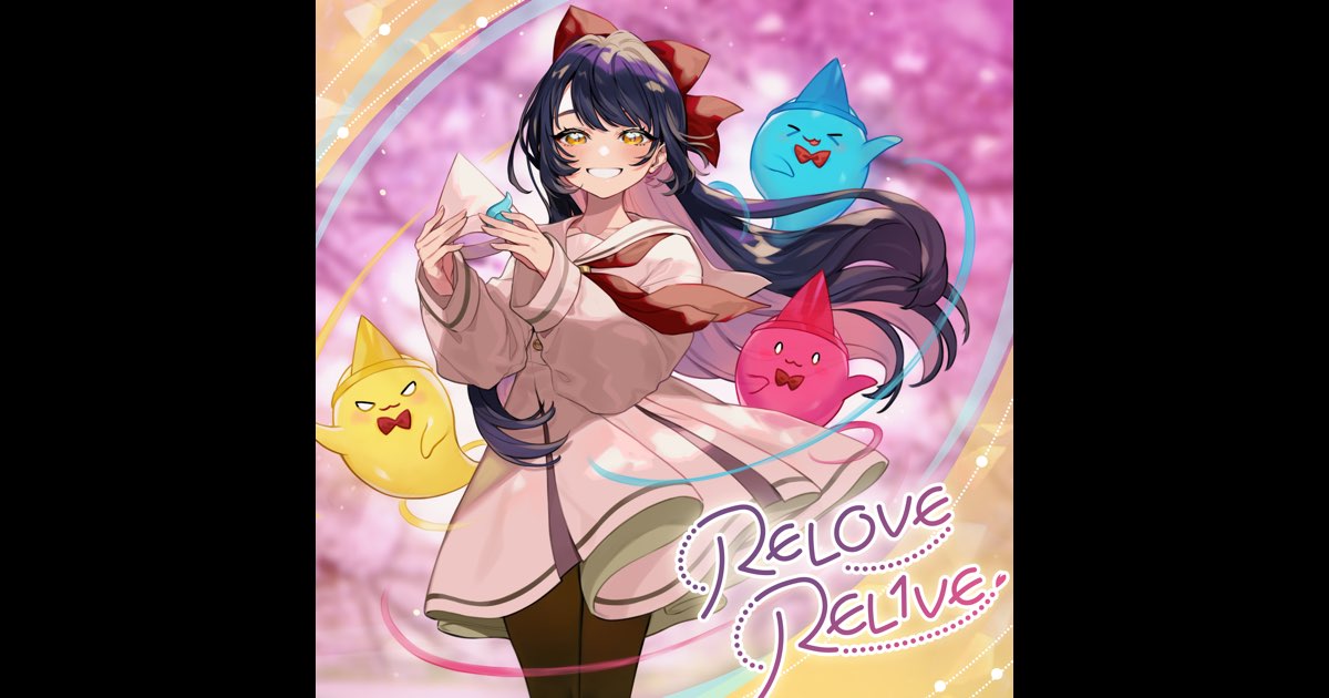 REL0VE REL1VE - Single - 打打だいず & CHUBAYのアルバム
