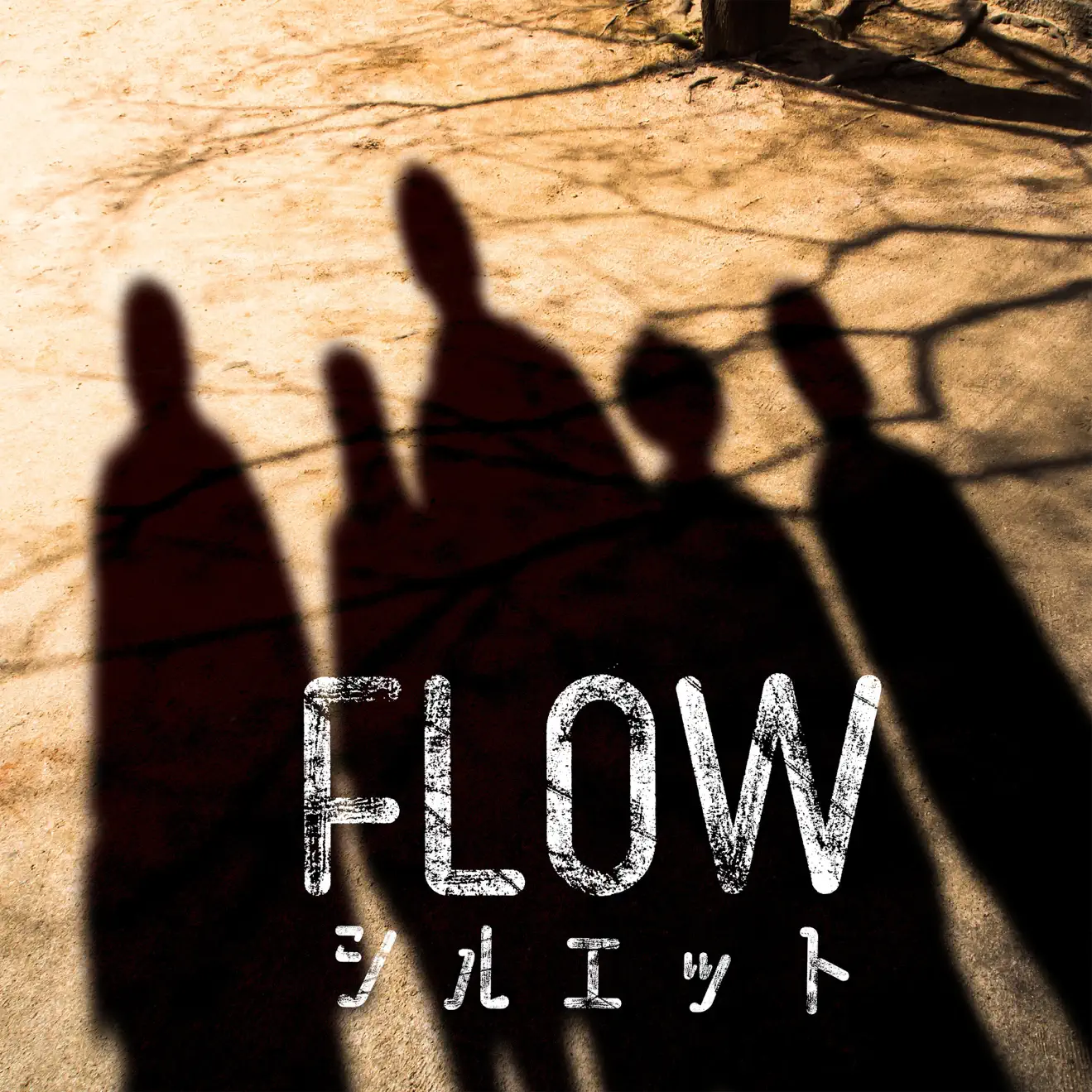 FLOW – Silhouette – Single (2023) [iTunes Match M4A]