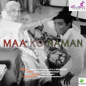 Maa Ko Naman