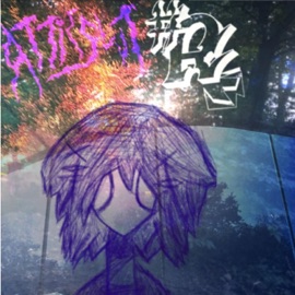When Will U Love Me (feat. Wystenia) atticslvt