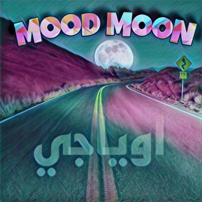 MooD MooN (feat. Dx Rap & MiLiTaRy MiND'z) - Single