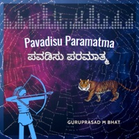 Pavadisu Paramatma - Single - Guruprasad M Bhat