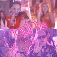 На Доме-2 (ЛОVА ЛОVА) [feat. Витя АК] - Single - Olga Buzova
