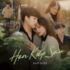 Hẹn Kiếp Sau - Single