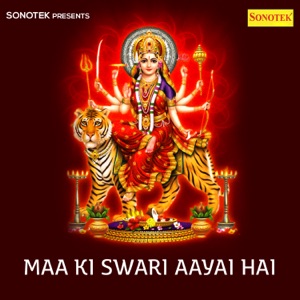 Maa Ki Swari Aayai Hai - EP