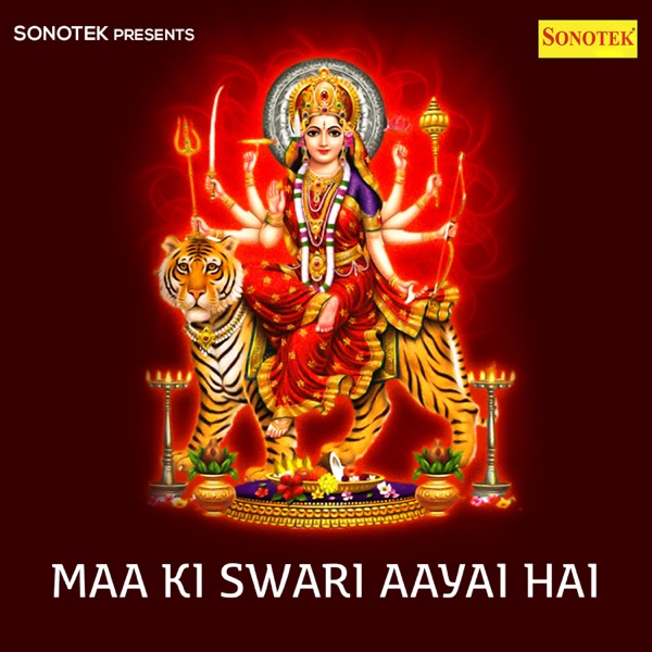Maa Ki Swari Aayai Hai - EP