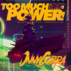Too Much Power