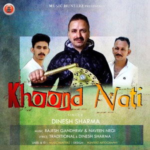 Khoond Nati - Single
