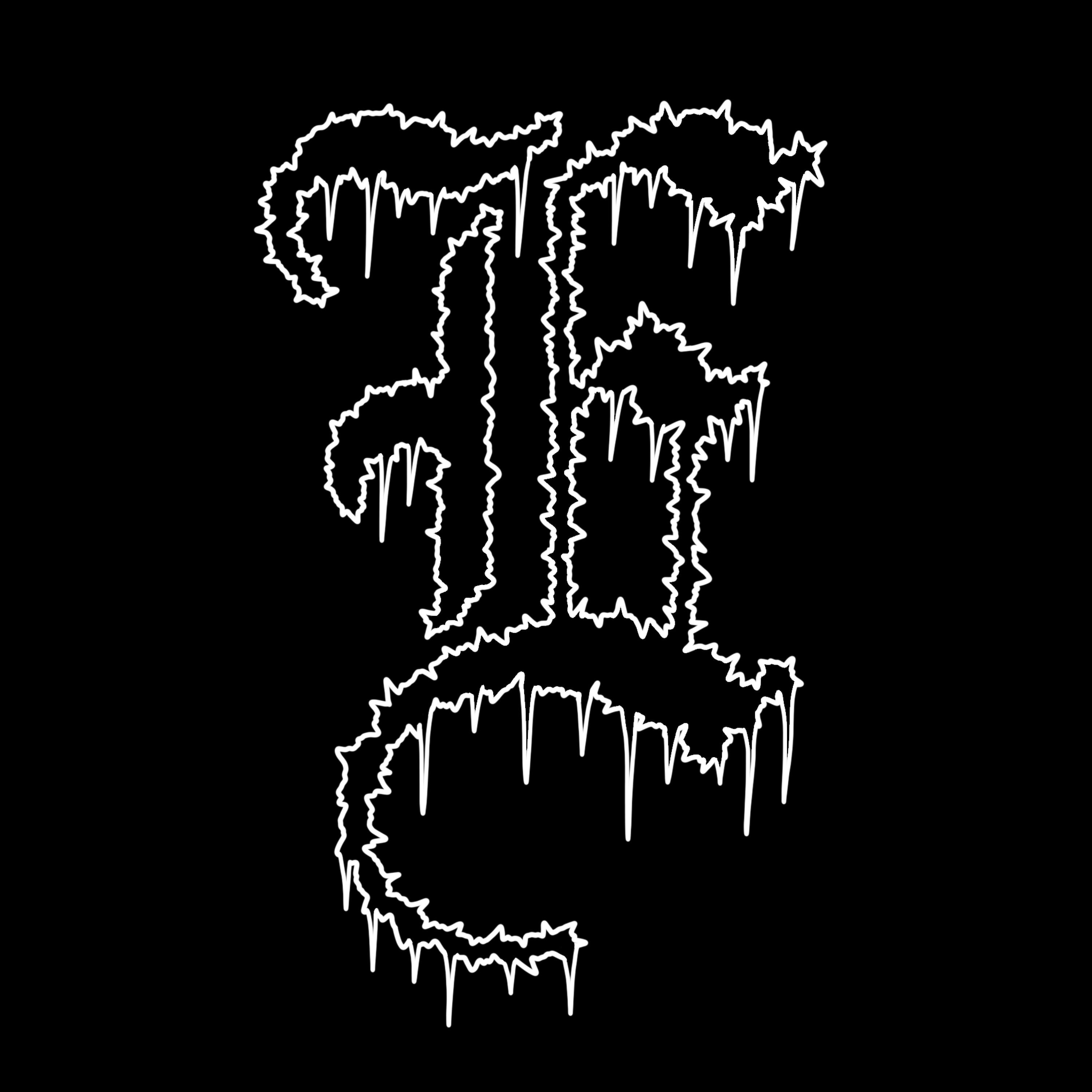 Overnight - Keali?i Reichel - E O Mai