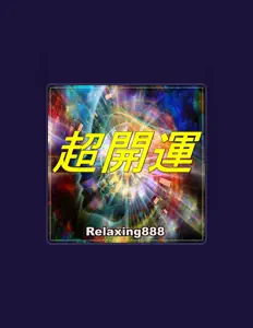 Listen to Relaxing888, watch music videos, read bio, see tour dates & more!