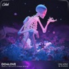 BEAT DO4LOVE (Cukak Remix) - Single