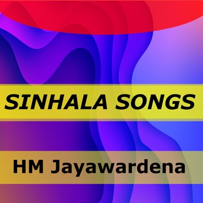 HM Jayawardena - Budu Bana Kiwwath (feat. Malani Bulathsinhala & Edward Jayakody)