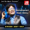 Bondhoneri Kisti Dimu - Single