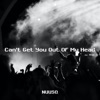Can't Get You Out of My Head (Techno) cover art