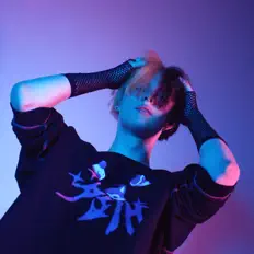 Ouve Goth Angel, vê vídeos de música, lê a biografia, vê as datas da digressão e muito mais!