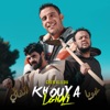 Khouya Lghali - Single