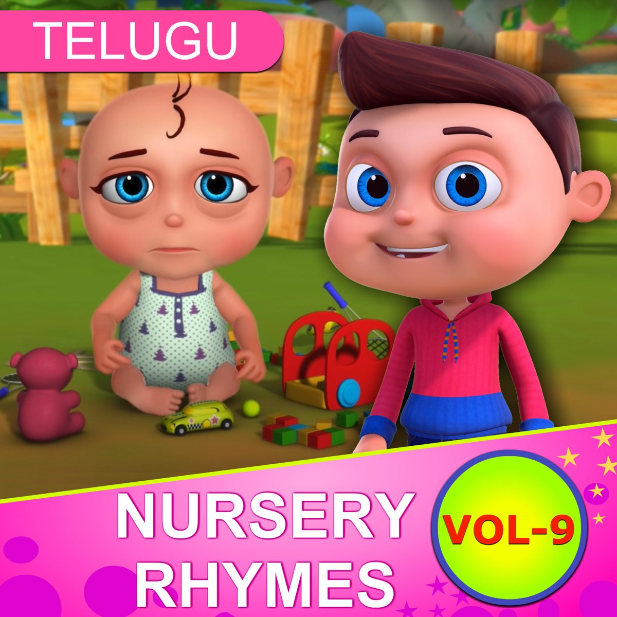 ‎Telugu Nursery Rhymes For Children, Vol. 9 - Album By Videogyan ...