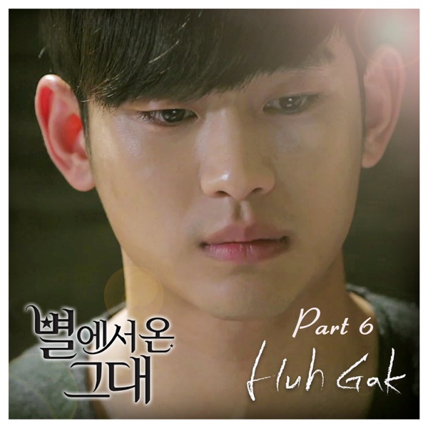 My Love From the Star (Original Television Soundtrack), Pt. 6 - Single