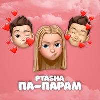 Па - парам - Single - Ptasha