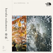 春秋 -Light years- (Remasterd Best /THE NORTH FACE Sphere) artwork