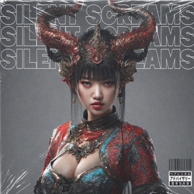 Silent Screams - Single
