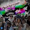 Kheat Kode - PXO! & NEWAGE SINNY lyrics