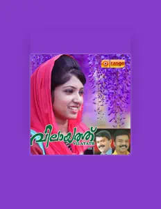 Listen to Kannur Sherif, watch music videos, read bio, see tour dates & more!