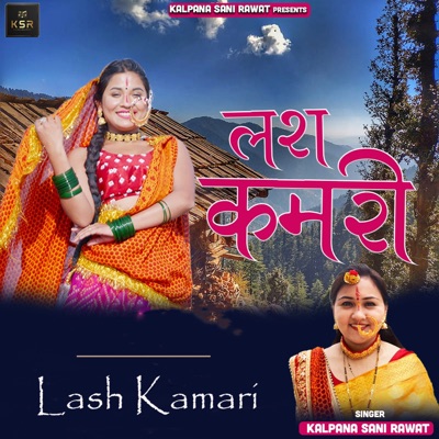Lash Kamari (feat. Natasha Shah) - Single