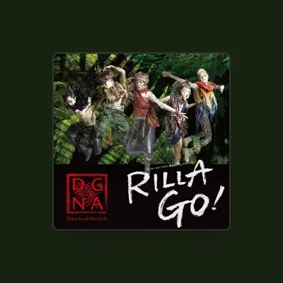 Listen to DGNA, watch music videos, read bio, see tour dates & more!