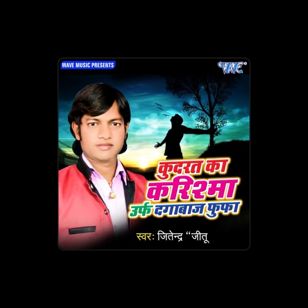 Jitendra Jitu's avatar