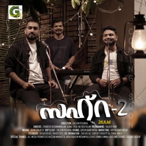 ZAHRA 2 (feat. AJMAL FASIL NEEROLPALAM & SHABEER ACHANAMBALAM)