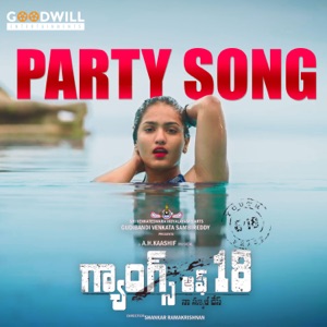 Party Song (From 