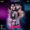 Chilam Jawani - Single