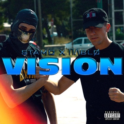 Vision - Single