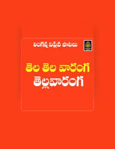 Listen to Srikanth, watch music videos, read bio, see tour dates & more!