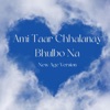 Ami Taar Chhalanay Bhulbo Na (feat. Pallaby Roy) - Single