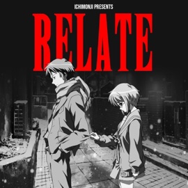 V. Ōkoku (Bonus Track) (feat. anbuu) ichimonji