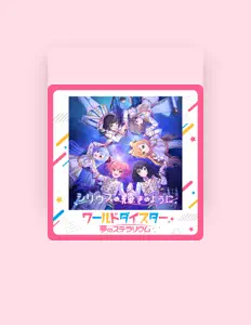 收听 Yae Niizuma (CV: Maria Naganawa)、观看音乐视频、阅读小传、查看巡演日期等 ！